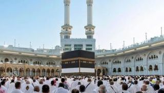 صلاة العيد بالمسجد الحرام