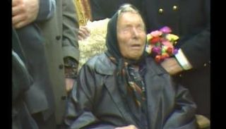 العرافة بابا فانغا