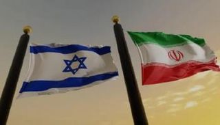 علما إيران وإسرائيل