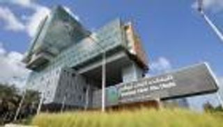 أول جراحة استئصال خلوي بالروبوت في الإمارات لعلاج ورم نادر