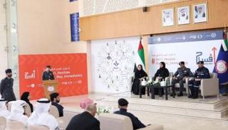 جانب من المؤتمر الصحفي