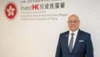 «استثمر في هونغ كونغ»: الإمارات نموذج في تطوير بيئة الأعمال