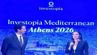 جانب من فعاليات إنفستوبيا المتوسط في نسختها الأولى بقبرص