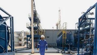 شركة أدنوك