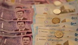 الليرة السورية - أرشيفية