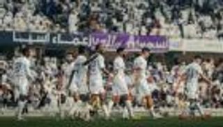 موعد مباراة العين ويوفنتوس في كأس العالم للأندية 2025 والقنوات الناقلة