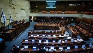 من داخل الكنيست- أرشيفية