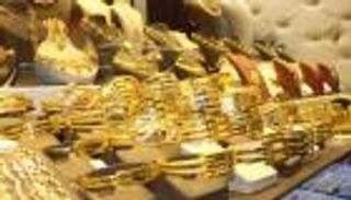 أسعار الذهب في الأردن اليوم الأربعاء 11 يونيو 2025.. موجة صعود جديدة