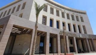 نتيجة الصف الرابع الابتدائي 2025