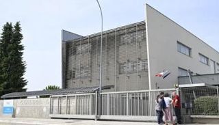  المؤسسة التي شهدت عملية الطعن