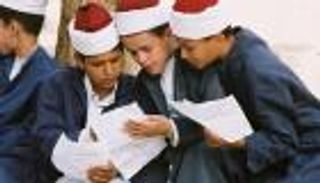 رابط نتيجة الصف السادس الابتدائي الأزهري في مصر