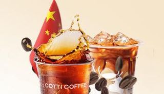  القهوة الصينية تغزو العالم