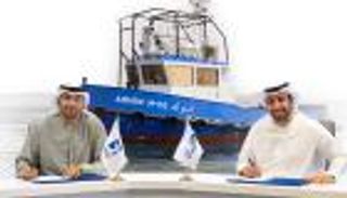 شراكة استراتيجية بين «بروج» و«أدنوك للإمداد» بقيمة 1.95 مليار درهم