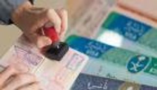 تأشيرة الزيارة العائلية للسعودية بعد موسم الحج 2025.. تفاصيل فتح التقديم