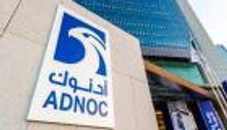 «أداء يفوق التوقعات».. تصنيف دولي جديد لشركات «أدنوك» في سوق أبوظبي