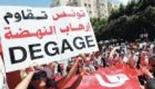 44 عاما على تأسيس إخوان تونس.. عندما يطفئ الدمُ الشموع