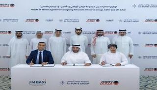 جانب من مراسم توقيع الاتفاقيات