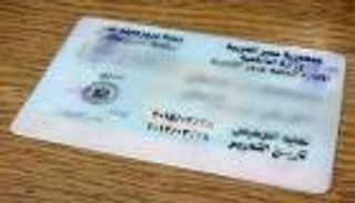 زيادة رسوم تراخيص السيارات في مصر.. «الداخلية» تكشف الحقيقة
