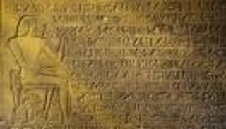 مبادرة مصرية لإحياء اللغة الهيروغليفية عبر الإنترنت