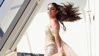 مايان السيد