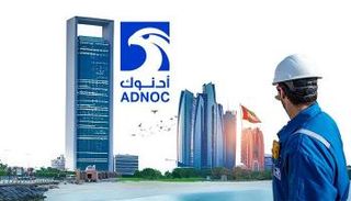 أدنوك