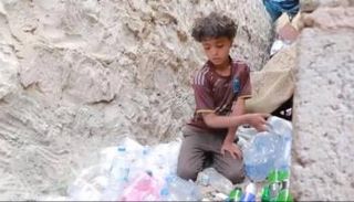 الأطفال في اليمن