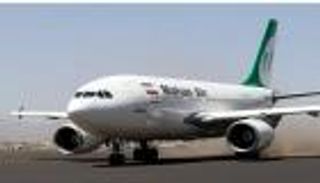 بالتزامن مع هجمات إسرائيل.. الرحلات الجوية تتحول إلى خارج إيران