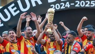 الترجي التونسي