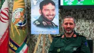 العين الإخبارية