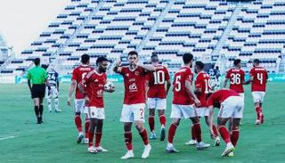 الأهلي المصري