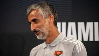 خوسيه ريبيرو