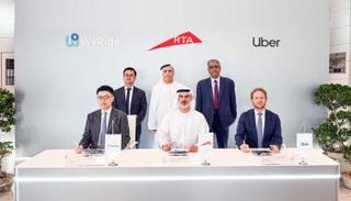 جانب من توقيع مذكرة التفاهم