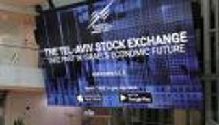 بورصة تل أبيب تتجاوز خسائرها وتصعد رغم الهجمات الإيرانية