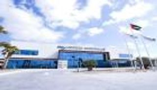 الإمارات.. ريادة عالمية في مجال المترولوجيا