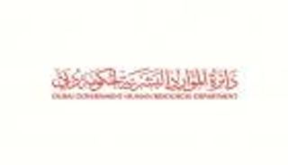 دبي تُعمّم مبادرة «صيفنا مرن 2025».. بيئة عمل أكثر مرونة وإنتاجية