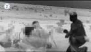 حقائب سفر وشحنات تجارية.. هكذا نفذ الموساد «الاختراق الصامت» في إيران