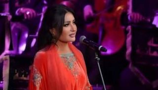 لطيفة - أرشيفية