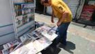 تعليمات من شرطة إيران لمواطنيها.. هكذا تتعرف على «جواسيس» إسرائيل