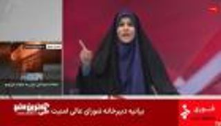 شاهد.. قصف إسرائيلي يستهدف التلفزيون الإيراني والمذيعة تفر من البث المباشر