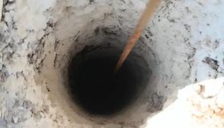 بئر مائي- تعبيرية