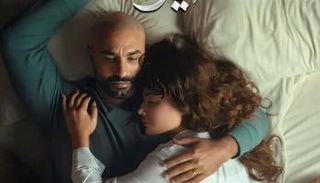 مسلسل 220 يوم