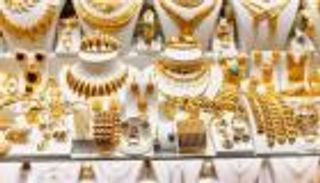 أسعار الذهب في السعودية اليوم الإثنين 16 يونيو 2025.. هبوط مفاجئ