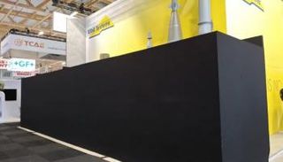 معرض لوبورجيه للطيران: هل ستكون إسرائيل حاضرة؟