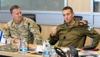 كوريلا في إسرائيل- أرشيفية