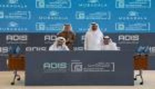 تعاون بين «مبادلة» و«أبوظبي للمشاريع والبنية التحتية».. دعم الاستدامة