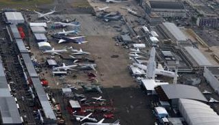 معرض لوبورجيه 2025