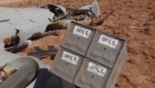 أجزاء من المُسيرة التي تم إسقاطها- إعلام إيراني