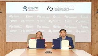 جانب من توقيع مذكرة التفاهم - وام