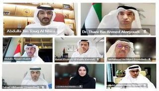 لجنة التكامل الاقتصادي خلال اجتماعها الرابع لعام 2025