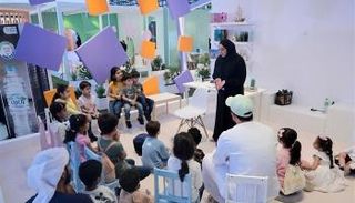 أسبوع أبوظبي للطفولة المبكرة 2025- أرشيفية